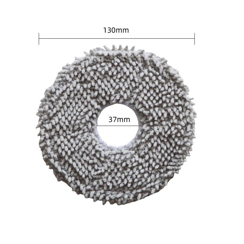Universal Robot Vacuum Mop Cloth · 130 mm outer diameter and 37 mm center opening