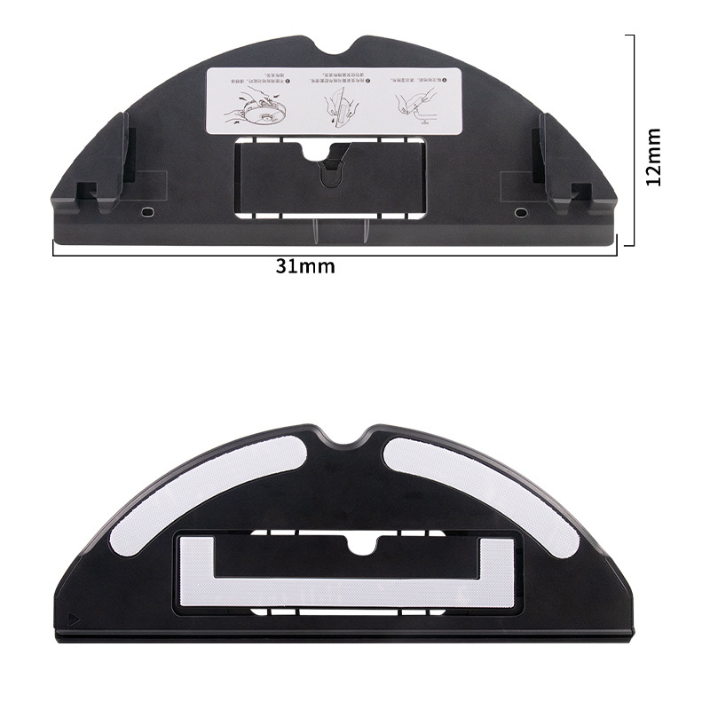 ROBOROCK S7 mop holder-black · ROBOROCK S7 mop  holder-black